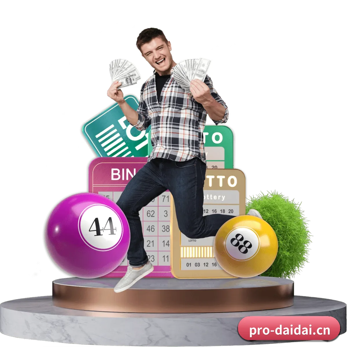 公司创立